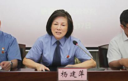 炮制冤案关押企业家457天 南京检察院批捕处长获提拔