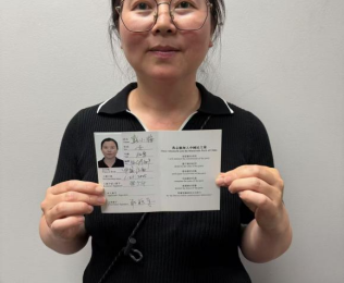 彭小梅：我为什么加入中国民主党？