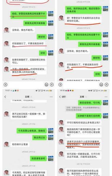 宁夏银川涉企案件现管辖争议，举报人称司法机关干预经济纠纷