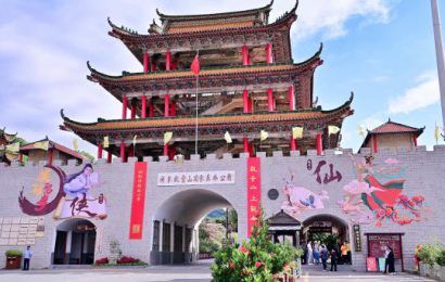 撤销还是保留？广东观音山国家森林公园“国家级”资质被撤销引发关